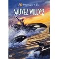 Sauvez Willy 2