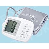 EastShore C12BVL Talking Upper Arm Blood Pressure Monitor With EXTRA LARGE CUFF 22-48CM (8.7-19 IN)