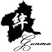 【j-10】日本全国46都府県別≪絆≫地図ステッカー　群馬