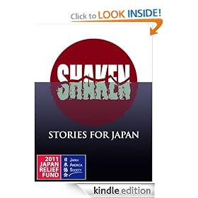 SHAKEN: Stories for Japan