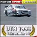 DTM 1995 Jahresfilm plus 1 Zusatzrennen (2 DVD-Set)