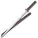 United Cutlery Samurai Sword Katana, Brown Leather
