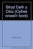 Stryd Cefn y Cloc