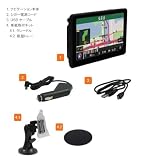 【2台セット】 5インチ ポータブル カーナビ PND-428J (BL)