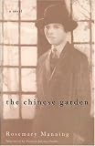 The Chinese Garden: A Novel