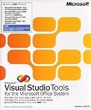 Microsoft Visual Studio Tools for the Microsoft Office Systemの画像