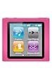 Premium Hot Pink Magenta Soft Silicon Gel Skin Case Cover for the Apple iPod Nano 6 Gen, 6th Generation