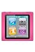 Premium Hot Pink Magenta Soft Silicon Gel Skin Case Cover for the Apple iPod Nano 6 Gen, 6th Generation
