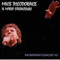 The Birthday Concert '95