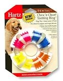 HARTZ MOUNTAIN #032700993955 Teething Ring Dog Toy