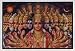 Hindu Diety Universal Form Nightlight Light Lamp