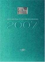 International Petroleum Encyclopedia [With Fold Out Map]