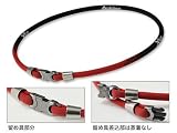 Phiten Black/Red Super Athlete Baseball Necklace 18in.