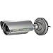 Speco Technologies Weather-Proof Day/Night Color Camera with Sony ExView CCD