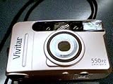 Vivitar Corporation Vivitar 550 PZ Data Back 35mm Film Camera Vivitar Series 1 38-90mm Lens Camera (Golden-Like Color Version) Vivitar Corporation Vivitar 550 PZ Data Back 35mm Film Camera Vivitar Series 1 38-90mm Lens Camera (Golden-Like Color Version)