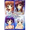 オンライン対戦カードゲーム アクエリアンエイジOnline ~通常版~