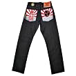 Yoropiko Taiko Flag denim jeans YORO0663