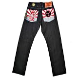 Yoropiko Taiko Flag denim jeans YORO0663