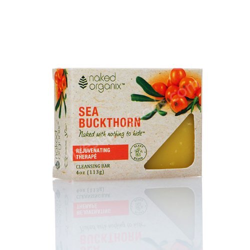 Sea Buckthorn Soap - 4 oz - Bar