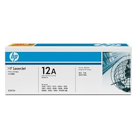 Original HP LaserJet 12A Black Print Cartridge in Retail Packaging