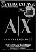 A|X ARMANI EXCHANGE 2011 Spring/Summer Collection (e-MOOK)