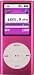 Electronics: Small picture for MP3/MP4 2G PINK