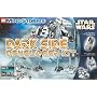 LEGO MindStorms 9754 Dark Side Developer Kit - 578 pcs