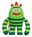 Yo Gabba Gabba Brobee Figural Keychains by Basic Fun
