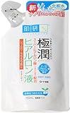 肌研 極潤ヒアルロン液詰替え150ML