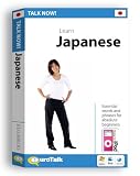 EuroTalk Interactive - Talk Now! Learn Japanese