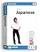 EuroTalk Interactive - Talk Now! Learn Japanese