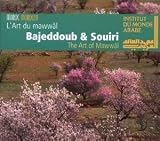 Revue Mohamed Bajeddoub  / The Art of Mawwal