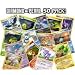 50 Pokemon Diamond Pearl Trading Cards Lot