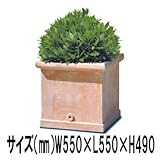 プランター 大型 ガーデン プランター CLタブポット ファイバー樹脂 55×55×49 底穴あり