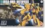 Gundam MSA-005 Methuss HGUC 1/144 Scale