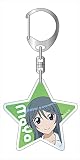 さばげぶっ! アクリルキーホルダー 経堂麻耶