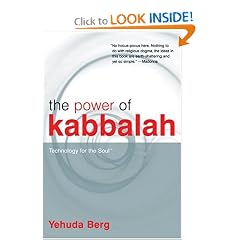 The Power of Kabbalah: Technology for the Soul