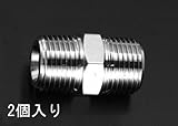 EA141AV-302 R 1/4"xR 1/8" ニップル(２個) [その他]