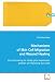 Mechanisms of Skin Cell Migration and Wound Healing: Use microarray to study gene expression profiles of  migrating skin cells.