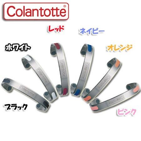 コラントッテ　マグチタン　パレット　ピンク　Ｌ