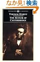 The Mayor of Casterbridge (Penguin Classics)