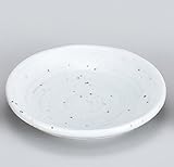 錆渦3.0丸皿 5個組 【美濃焼 小皿】 〔キャッシュバックキャンペーン対象商品〕