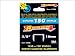 Arrow Fastener 506 Genuine T50 3/8-Inch Staples, 1,250-Pack
