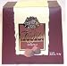 Chocmod Truffettes de France Natural Truffles, Plain, 1000-Gram Boxes (Pack of 2)