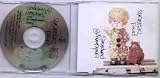 SMASHING PUMPKINS – PEEL SESSIONS – CD (not vinyl) Reviews