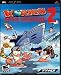 Worms 2 Open Warfare