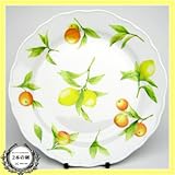 フッチェンロイター(HUTSCHEN REUTHER)パラダイス プレート21cm 10021