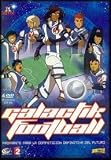 Galactik Football - Season One - 4-DVD Box Set ( Galactik Football - Entire Season 1 )