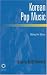 Book Korean Pop Music: Riding the Wave