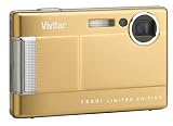 Review Vivitar V7500i gold / Vivitar V7500i Digital Camera - Gold (7MP, 4x Digital, 3x Optical) 3